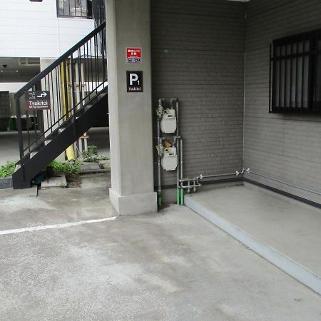 Tsukitei1 Villa Fujiyoshida Exterior photo