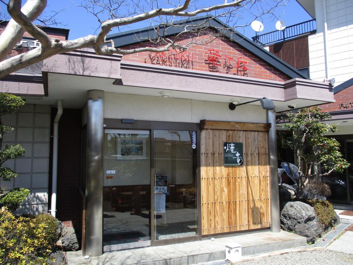 Tsukitei1 Villa Fujiyoshida Exterior photo