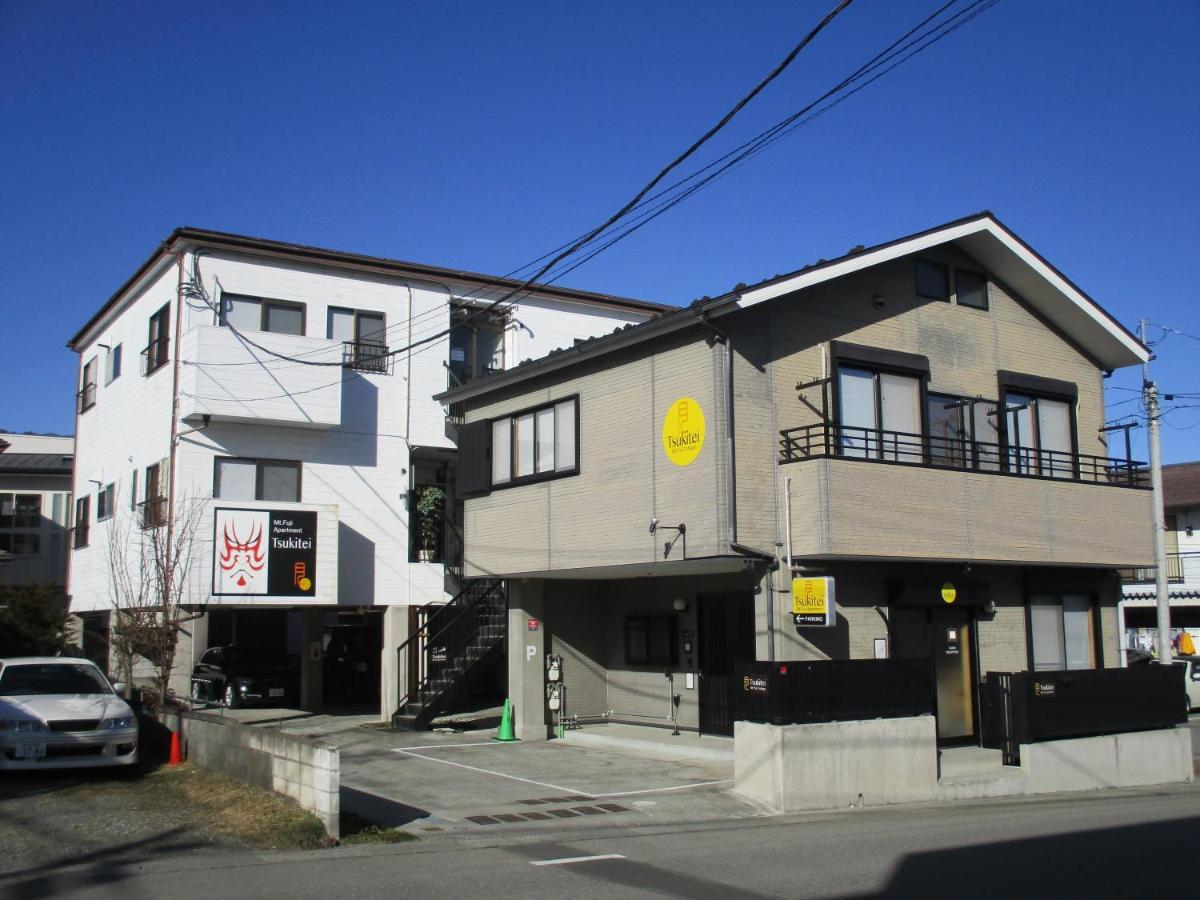 Tsukitei1 Villa Fujiyoshida Exterior photo